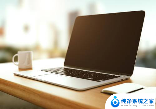 snsv笔记本电脑开不了机怎么办 笔记本无法开机怎么修
